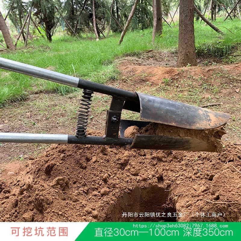 Manual Hole Digging Tool, Electric Pole Hole Digging, Hard Soil Digging, Double Shovel, Manganese Steel Clamp Shovel, Luoyang Shovel Pile Core Extraction Wholesale