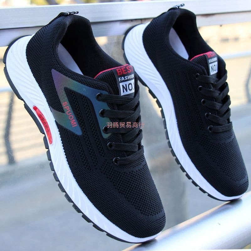 Elderly Walking Shoes Spring/Autumn Middle-aged Men's Breathable Ultra-soft Sole Anti-slip Casual Footwear