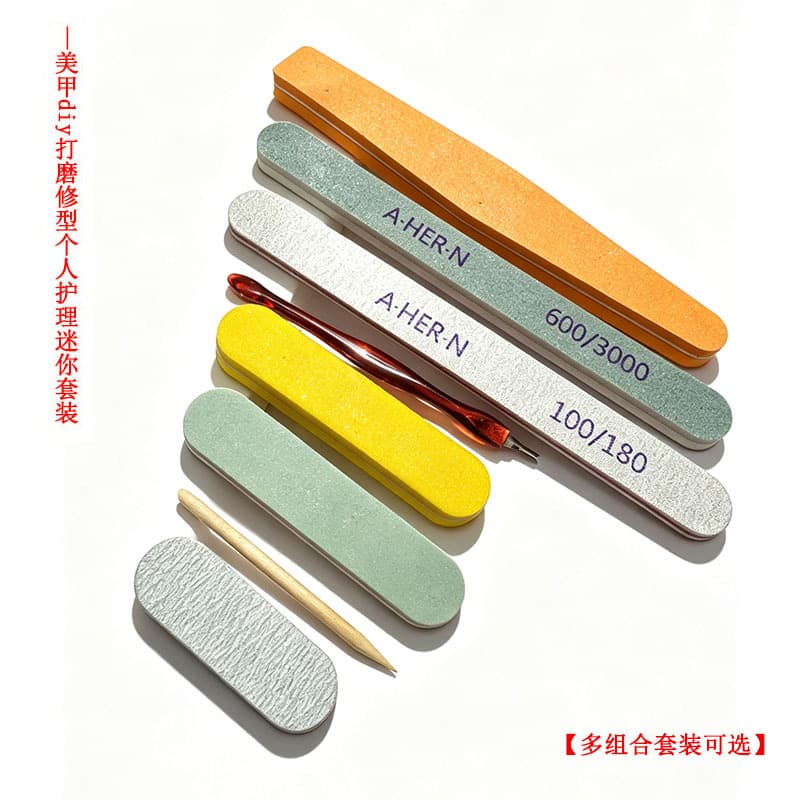 AHERN nail polishing strip set straight sponge polishing double-sided polishing nail sanding strip mini set