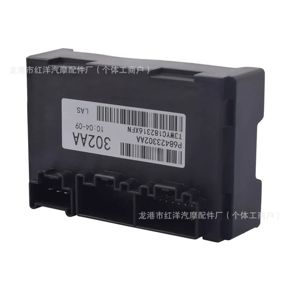 Inquiry P68423302AD Transfer Case Control Module for 2019 Jeep Grand Cherokee Dodge Durango