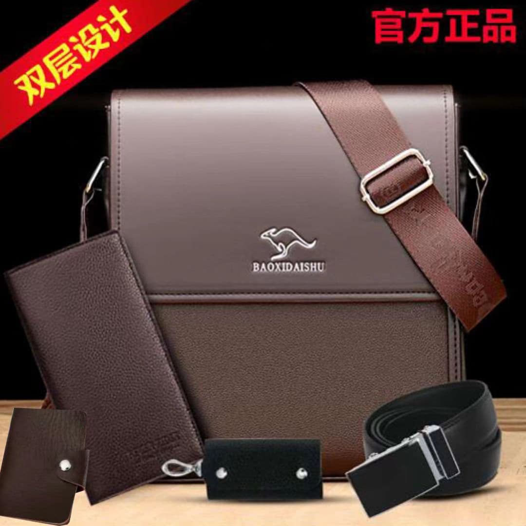 Cross-border Manufacturer Men's PU Crossbody Shoulder Bag Business Casual Travel Versatile Light Luxury Stylish Bag