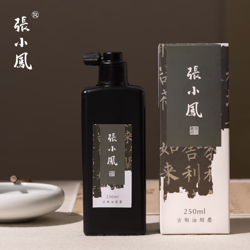 Zhang Xiaofeng Soot and Cinnabar Ink for Traditional Painting, Golden Liquid and Powder for Specialized Calligraphy and Couplets