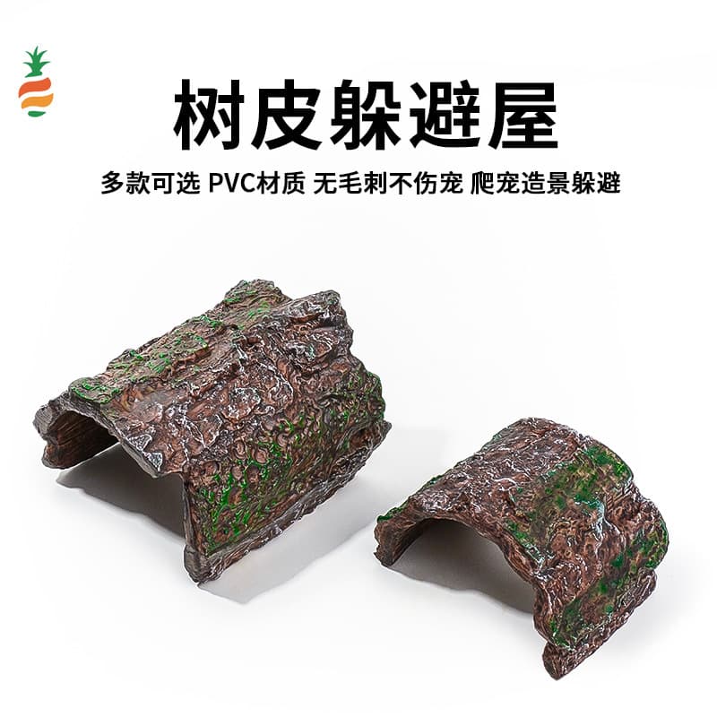 Tree hollows, shelters, caves, reptile breeding, box keeping, landscaping, spiders, scorpions, geckos, lizards, and tortoises