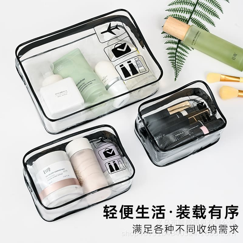 Waterproof washing transparent cosmetic bag multi-functional waterproof travel storage bag double layer women's travel bag portable outing