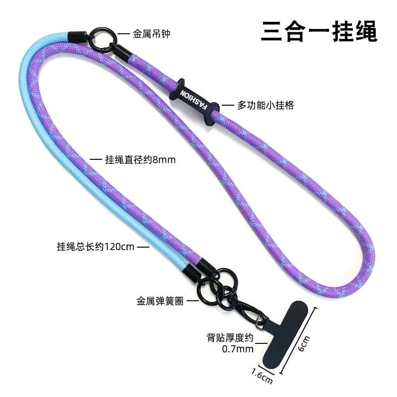 3-in-1 Phone Lanyard Crossbody Detachable High-End Durable Outdoor Anti-Loss Camera Strap Phone Lanyard
