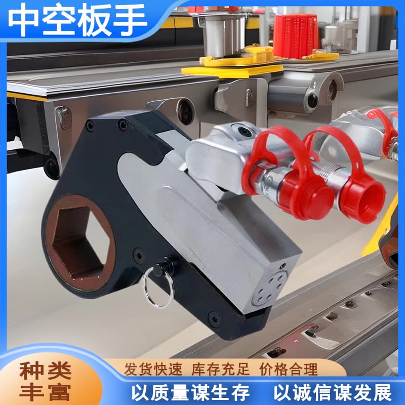 Hollow hydraulic wrench, drive-type hydraulic torque wrench, titanium alloy heavy-duty electric wrench