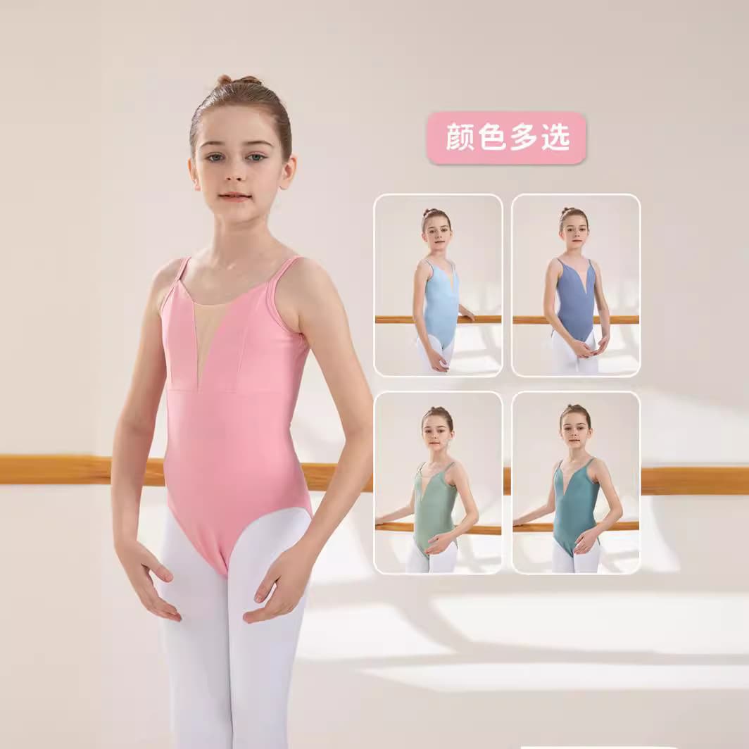 In-Stock Nylon Camisole Gymnastics Outfit for Children, Exam Practice Outfit, Dance Wear, Children's Day Ethnic Costume, Festival Trending Items