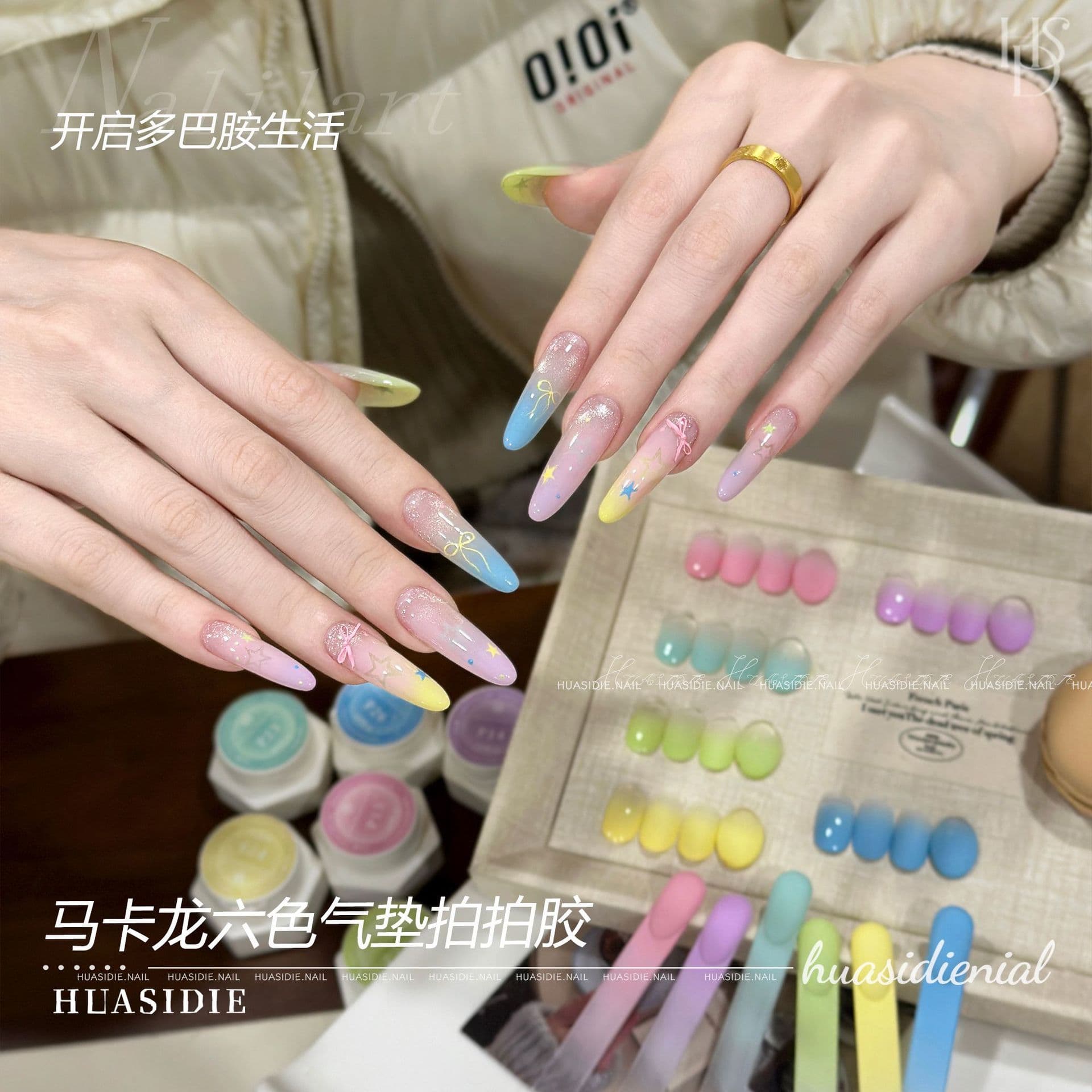 Frescodie Nail Art Macaron Rub-resistant Mashed Potato Gradient Painted Transfer Pat Air Cushion Nail Polish Gel Manicure Shop