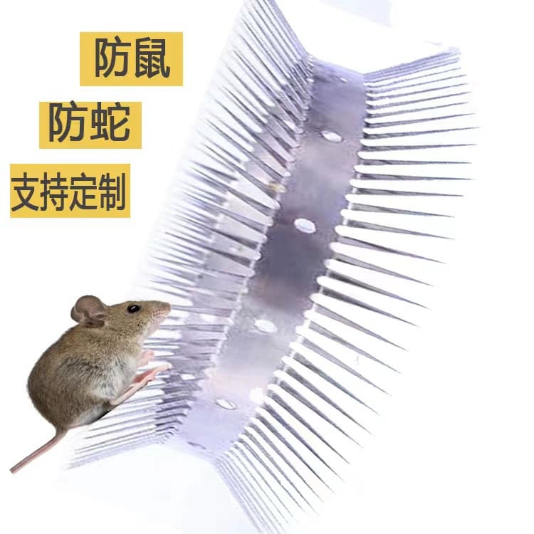 Stainless steel rodent barrier net, sewer rat prevention tool, sharp wire mesh, water pipe crawl spike net, barbed nails