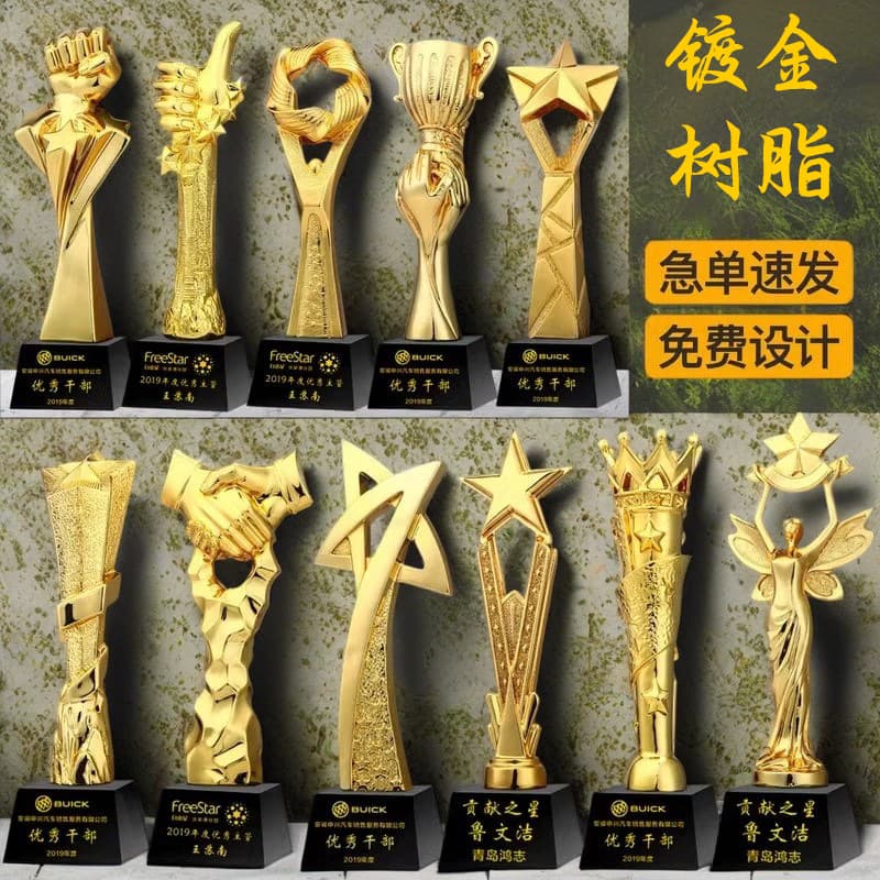 Gold-plated Resin Thumbs-up Trophy Custom Metal Crown Five-pointed Star Engraving Children's Honor Creative Custom Medal