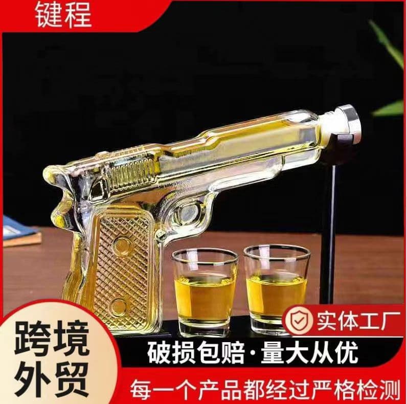 Glass pistol decanter, whiskey dispenser, creative glass gun-shaped wine bottle, personalized craft wine bottle set