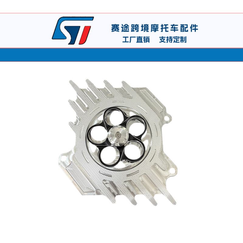 Honda Click150 ADV150 CNC Fan Cover Radiator Guard Mesh Modified Motorcycle Accessories Honda Click150
