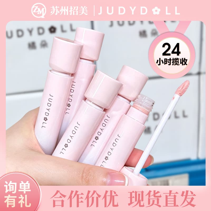 Judydoll Tietie Brightening Concealer Liquid for Dark Circles, Acne Scars, Under-Eye Bags, Face Highlighter Concealer Cream