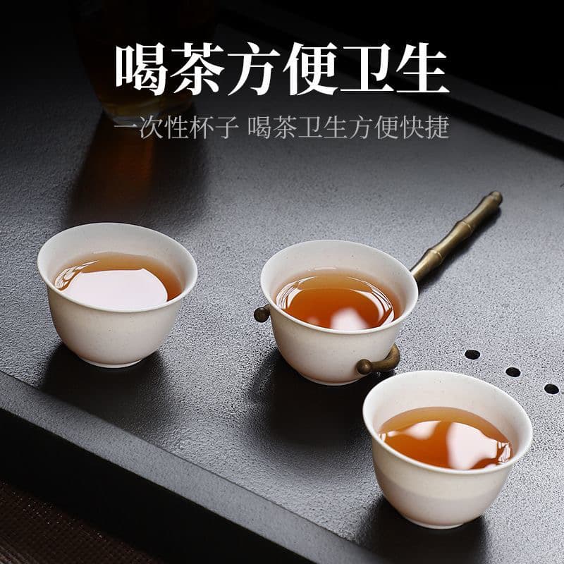 Kung Fu Disposable High-Temperature Resistant Rice Husk Tea Cups with Tea Tasting for Home, Office, and Hospitality