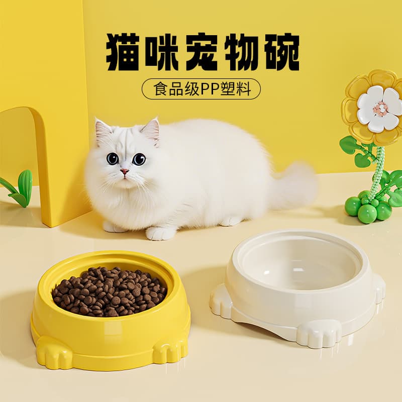 Cat Bowl Dog Bowl Pet Bowl Cute Anti-Tip Macaron Color Cat Food Bowl Pet Feeding Bowl