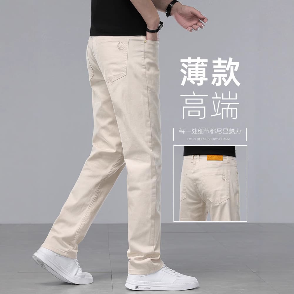 High-End Business Khaki Jeans for Men 2025 New Summer Lightweight Straight-Leg Light Beige White Casual Pants