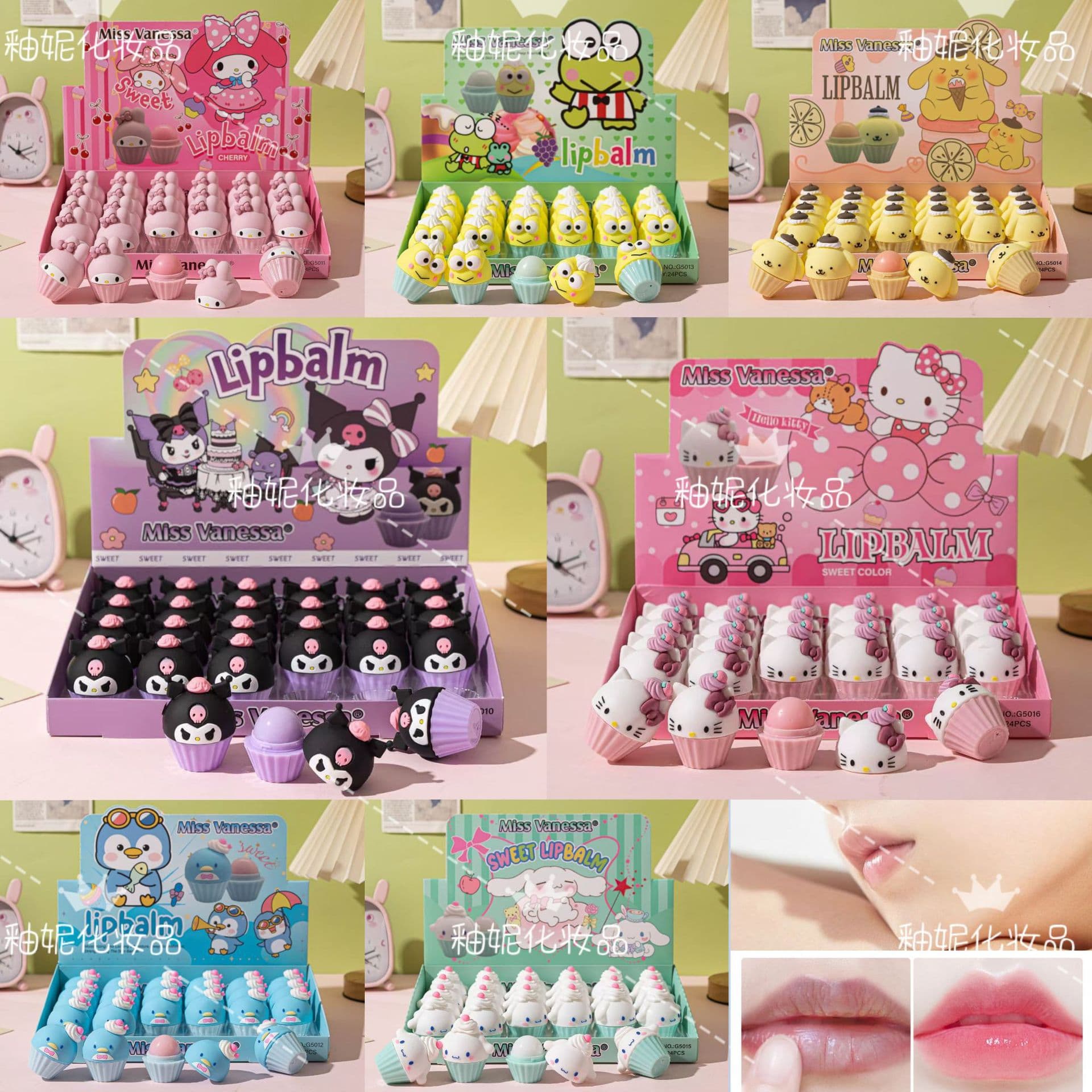 Miss Vanessa Cute Cartoon Lip Jelly Moisturizing Lip Balm Diminishes Lip Lines Exfoliating Anti-Drying Lip Mask