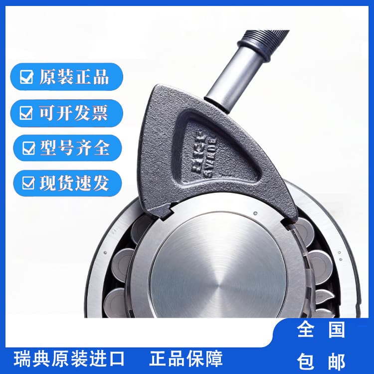 German Import Impact Wrench TMFN 23-30 TMFN 30-40 TMFN 40-52