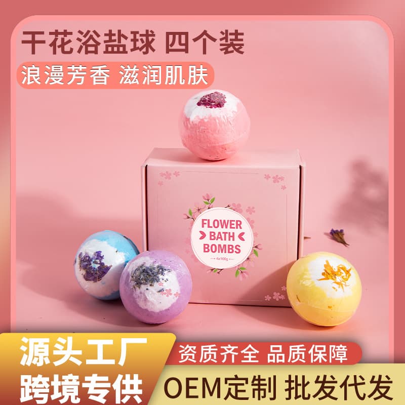 Dried Flower Bath Bomb Explosive Salt with Essential Oils, Bubble Bath Set with Petal Soaking Balls, In Stock