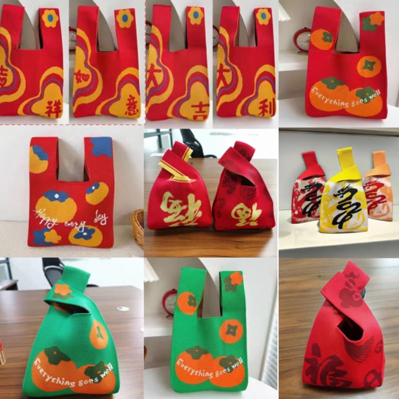In stock, festive red knitted bags for the Year of the Snake, perfect for holiday greetings and gifts. Customization is available.