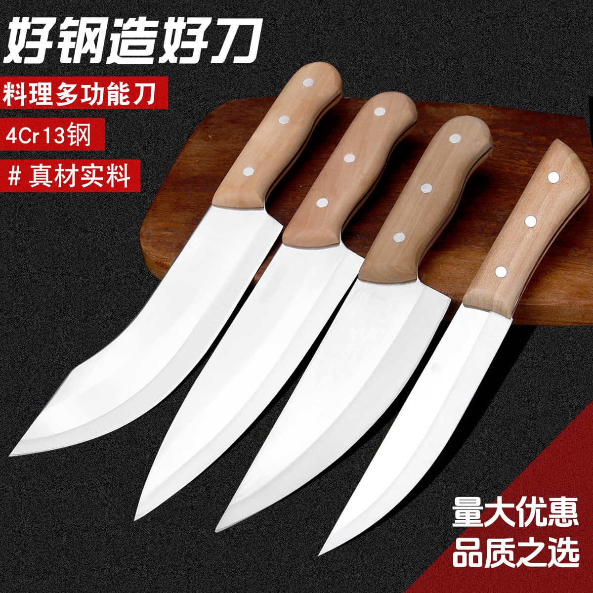 Songyi Professional Butcher Knife for Meat Cutting, Pork Skinning Knife, Boning Knife, Multi-Purpose Bone Trimming Knife, Sheep Knife