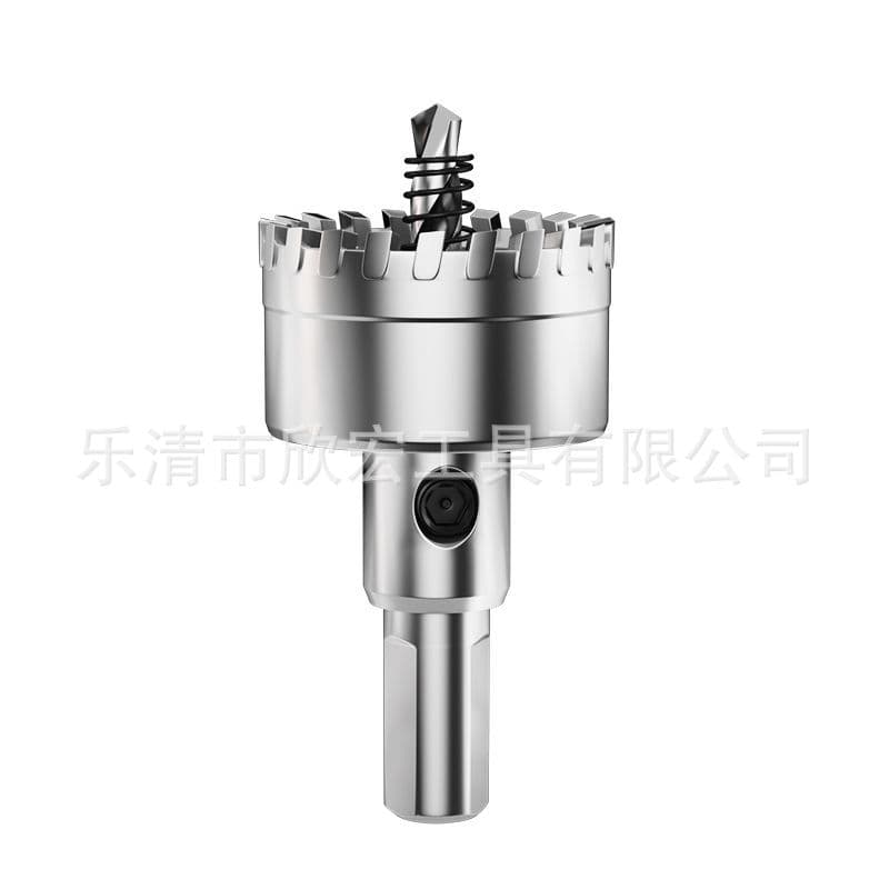 Metal Stainless Steel Alloy Hole Cutter for Drilling and Reaming Thick Iron Plate, Aluminum Sheet, and Iron Skin with High Carbon