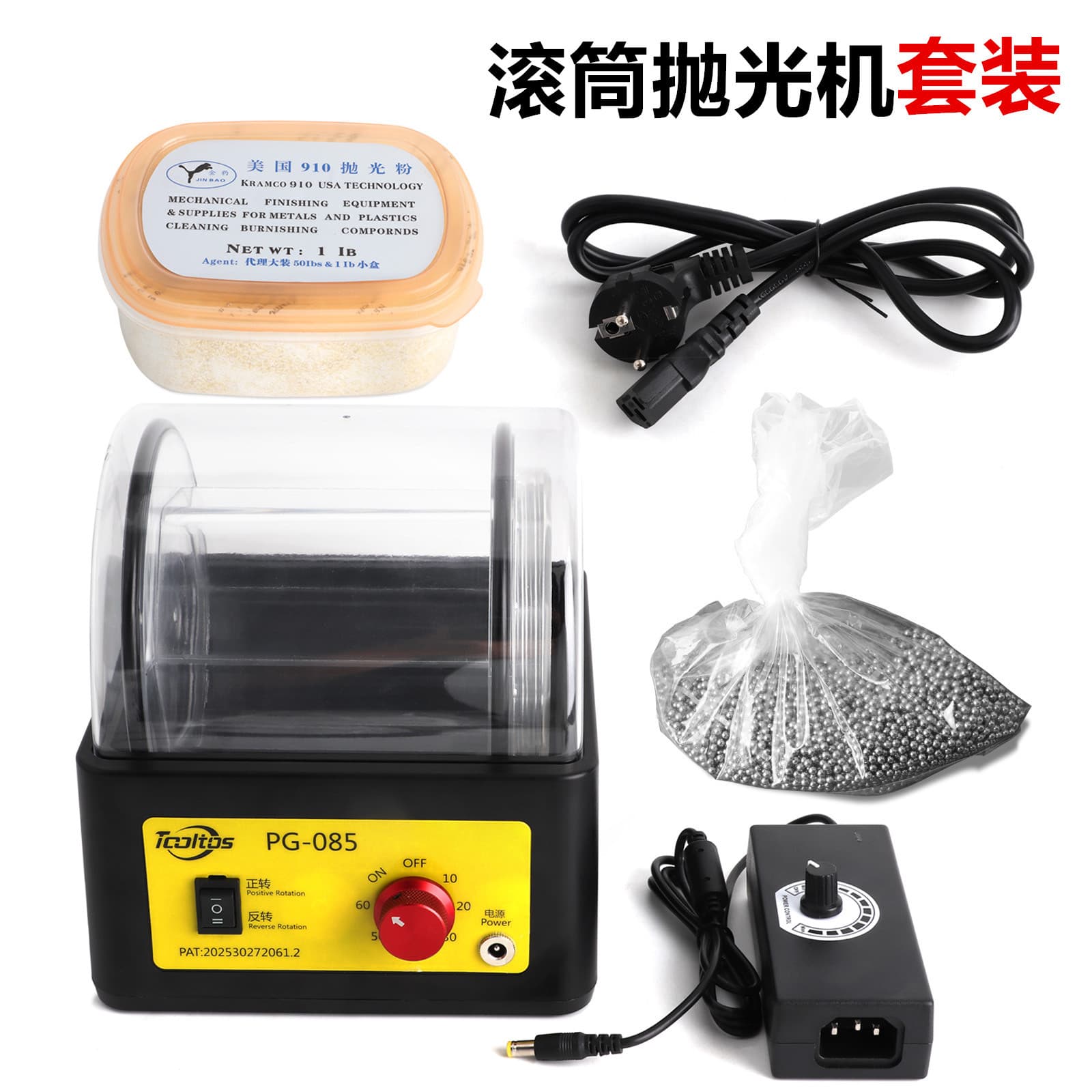 Pg-285 Drum Polishing Machine, Gold and Silver Jewelry Mirror Finish Polishing Equipment, Deburring and Brightening Goldsmith Tools