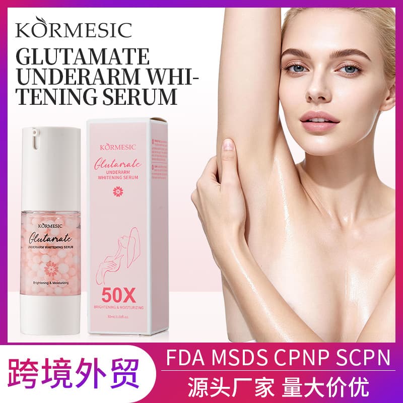 KORMESIC Full English Amino Acid Liquid Underarm Essence Refreshing and Comfortable Small Powder Bead Essence Cross-border Skin Care Products