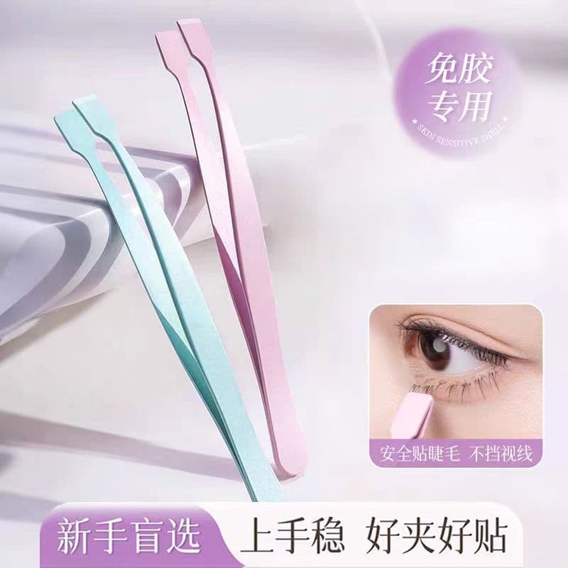 Hot-selling False Eyelash Tweezers, Extension Tools, Blooming Clips for Beginners, Gold Feather Stainless Steel Eyelash Tweezers