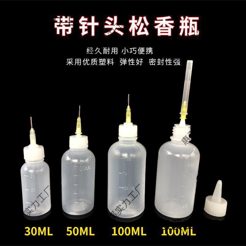 Industrial Dispensing Bottle 30ML 50CC 100ML with Needle Tip Rosin Bottle Alcohol Bottle Syringe Bottle Glue Bottle Thickened
