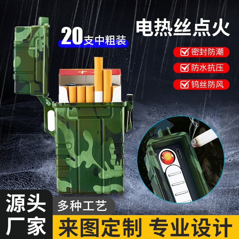 YF-801 New Waterproof Cigarette Case and Lighter Combo 20-Pack Outdoor Creative USB Rechargeable Lighter In Stock