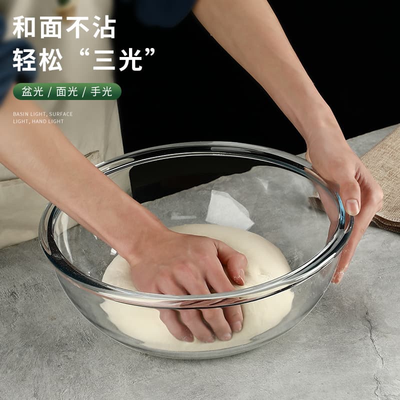 High Borosilicate Glass Bowl, Transparent Instant Noodle Soup Bowl, Household Japanese Style Egg Beating and Dough Mixing Basin, Fruit Dessert Salad Bowl