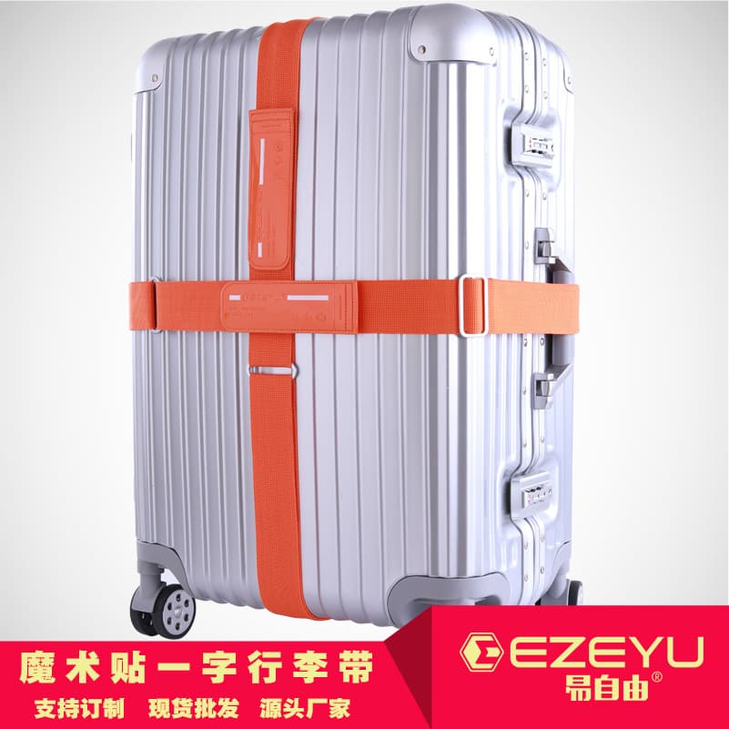Velcro suitcase tie-downs, cross travel case binding straps, creative straight packing bands for outdoor gear and bags.