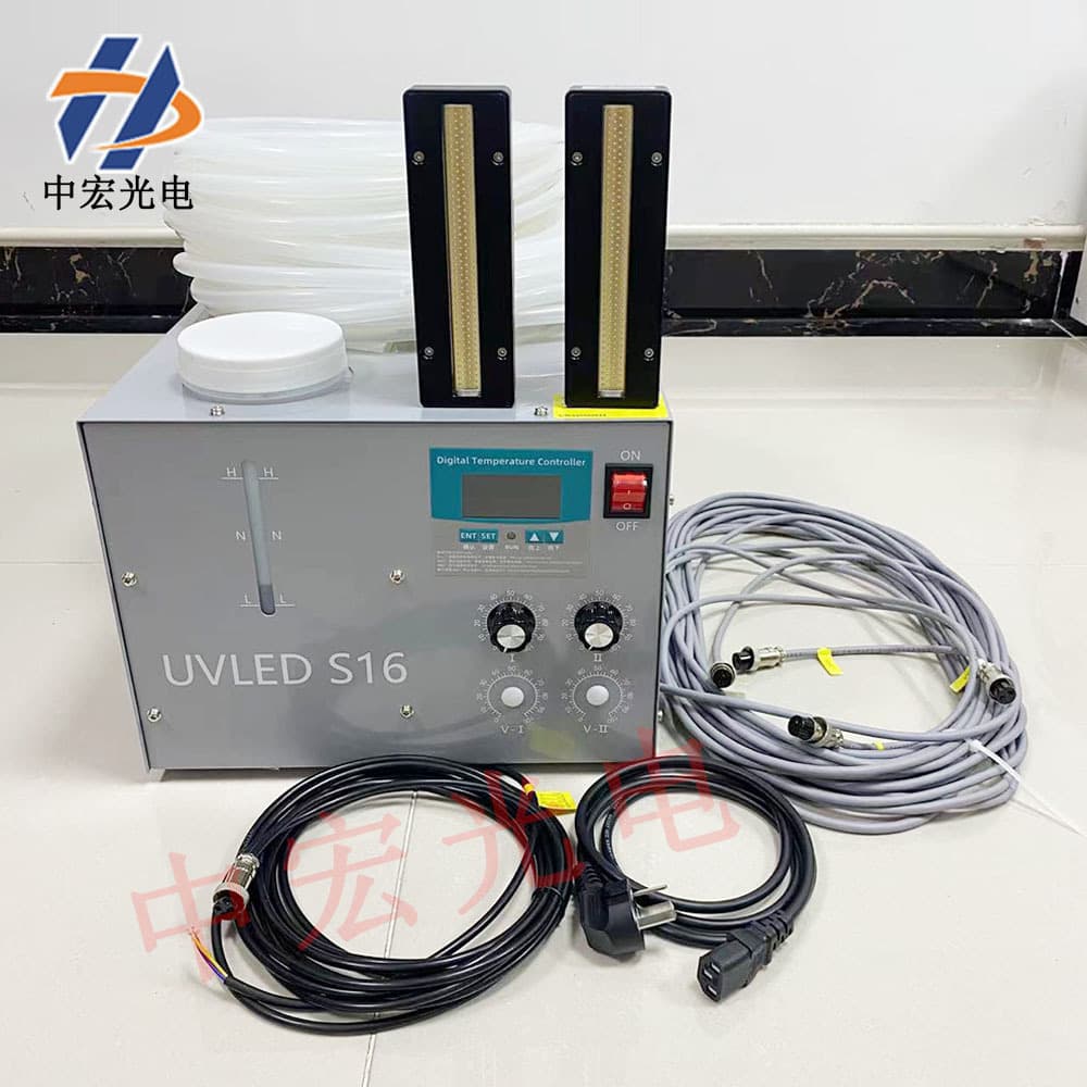 14015 High-Power UV Flatbed Printer Water Tank Ink Varnish Drying Curing Ultraviolet Blue-Violet Light Water-Cooled
