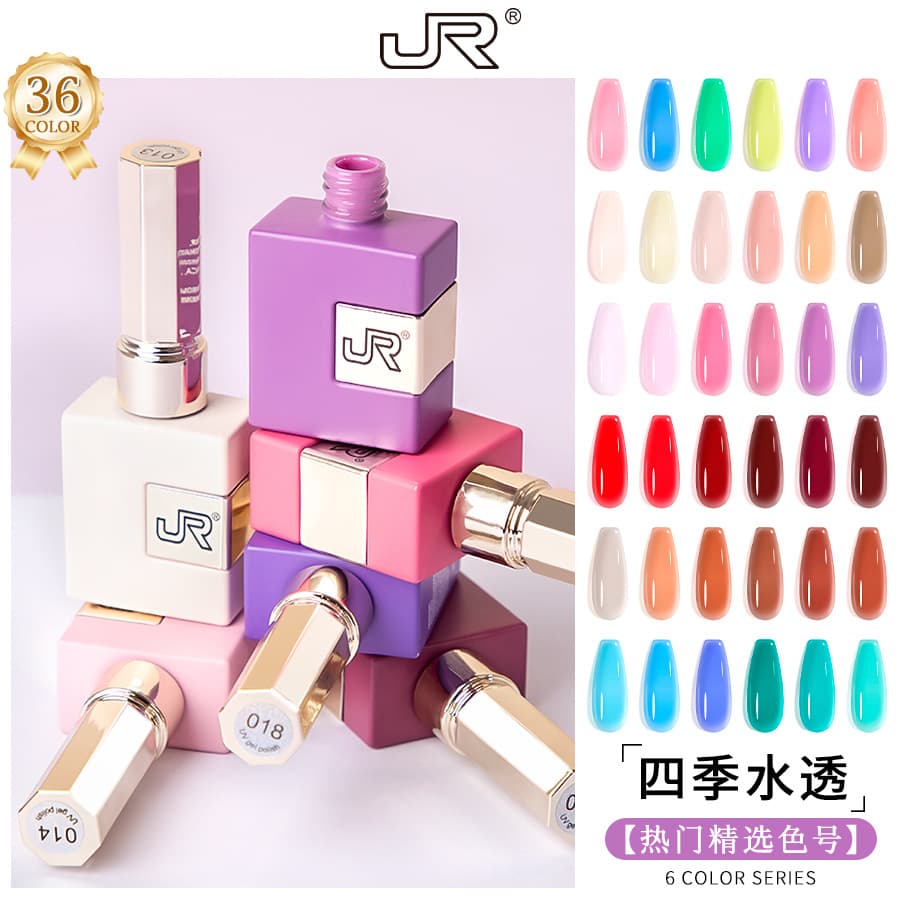 JR New Moisturizing Gel Polish Ice Transparent Color Gel Popular Colorful Nail Art Cross-border Exclusive Set Wholesale Factory Direct Supply