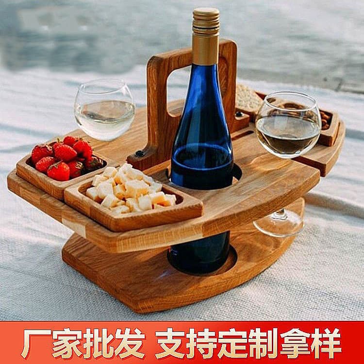 Wooden wine rack, outdoor picnic table, portable wine rack, detachable fruit table, wine glass rack, multi-layer food rack wholesale