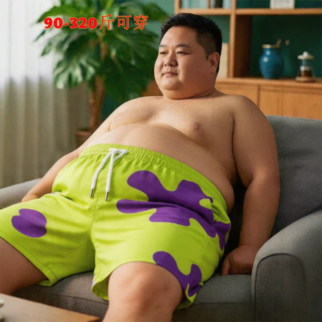 Plus Size Patrick Star Shorts, Extra Large Men's and Women's Summer Set, Beach Shorts for 300 lbs, Loose Fit Couple Beach Shorts