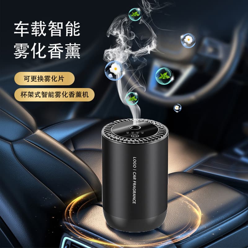 Car Aroma Diffuser Automatic Spray Car Perfume for Men Smart Spray Aroma Machine Premium In-Car Fragrance
