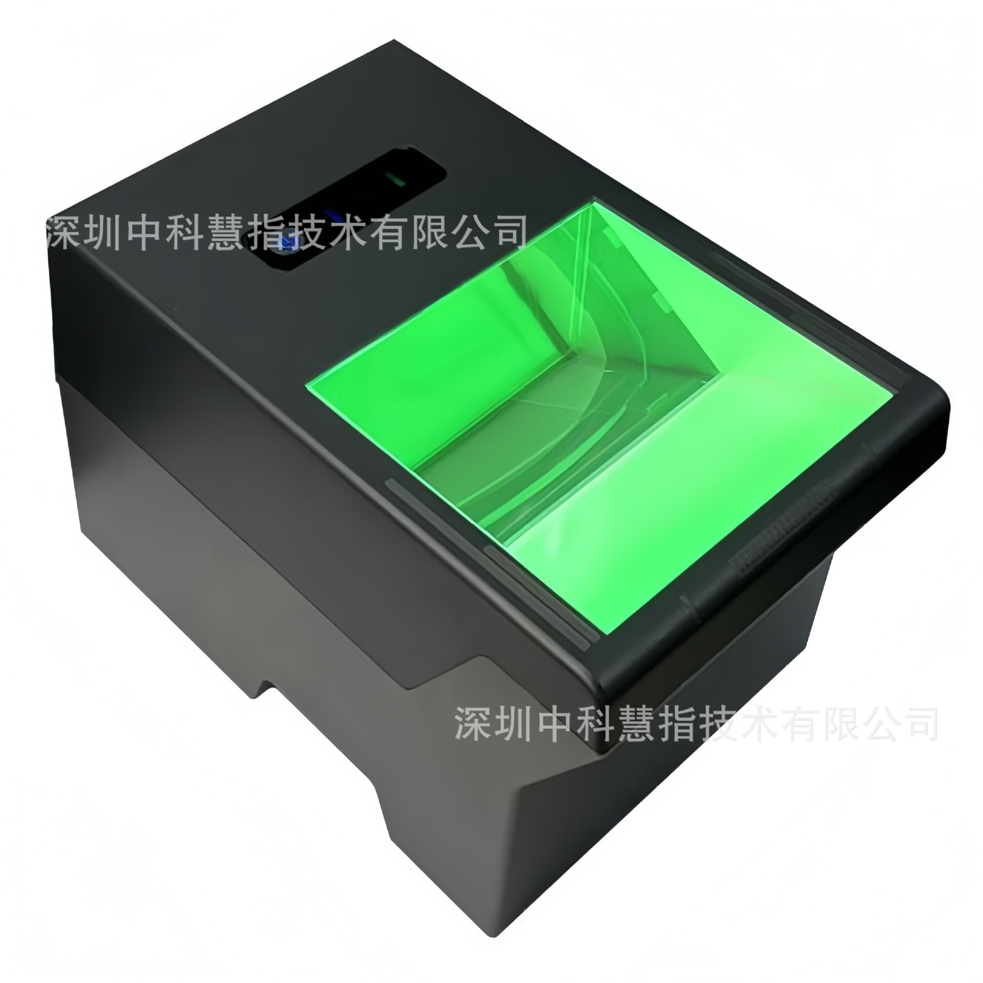 Live Palm Print Image Acquisition
