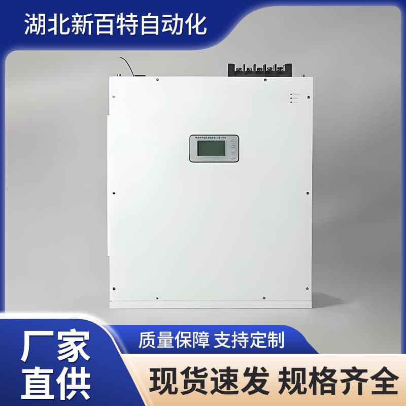 APF Active Power Filter Unit, Xinbaite Active Power Filter Cabinet, Three-Phase Unbalanced Filter Module