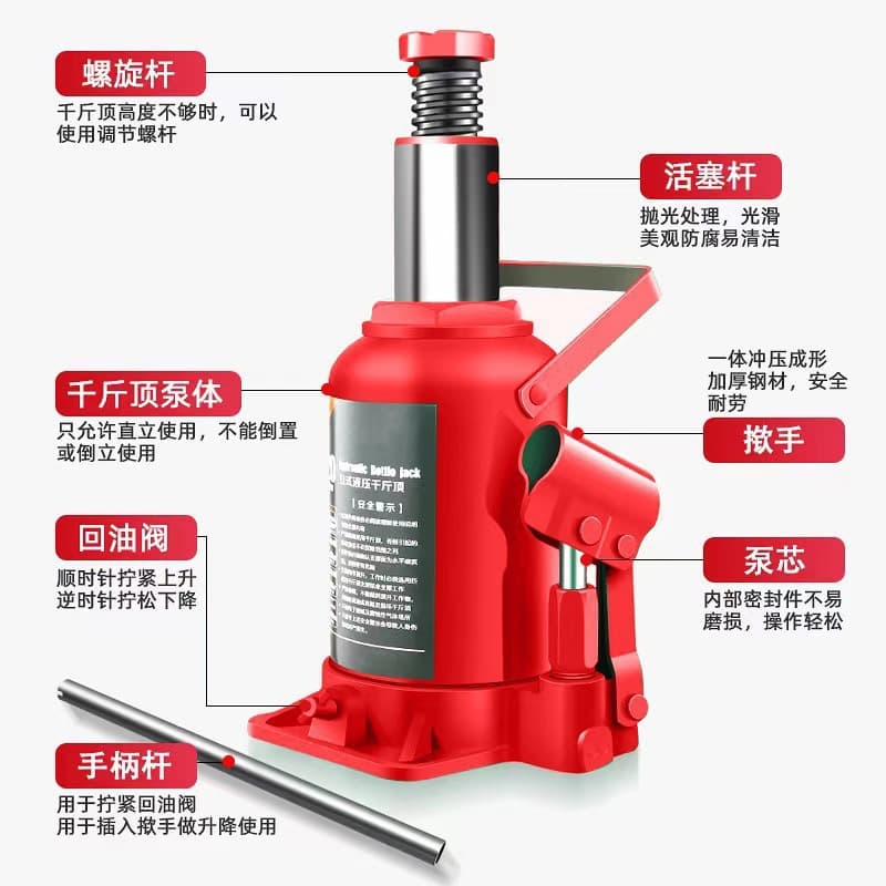 National Standard Vertical Hydraulic Jack 5-50 Ton for Automotive and Industrial Use