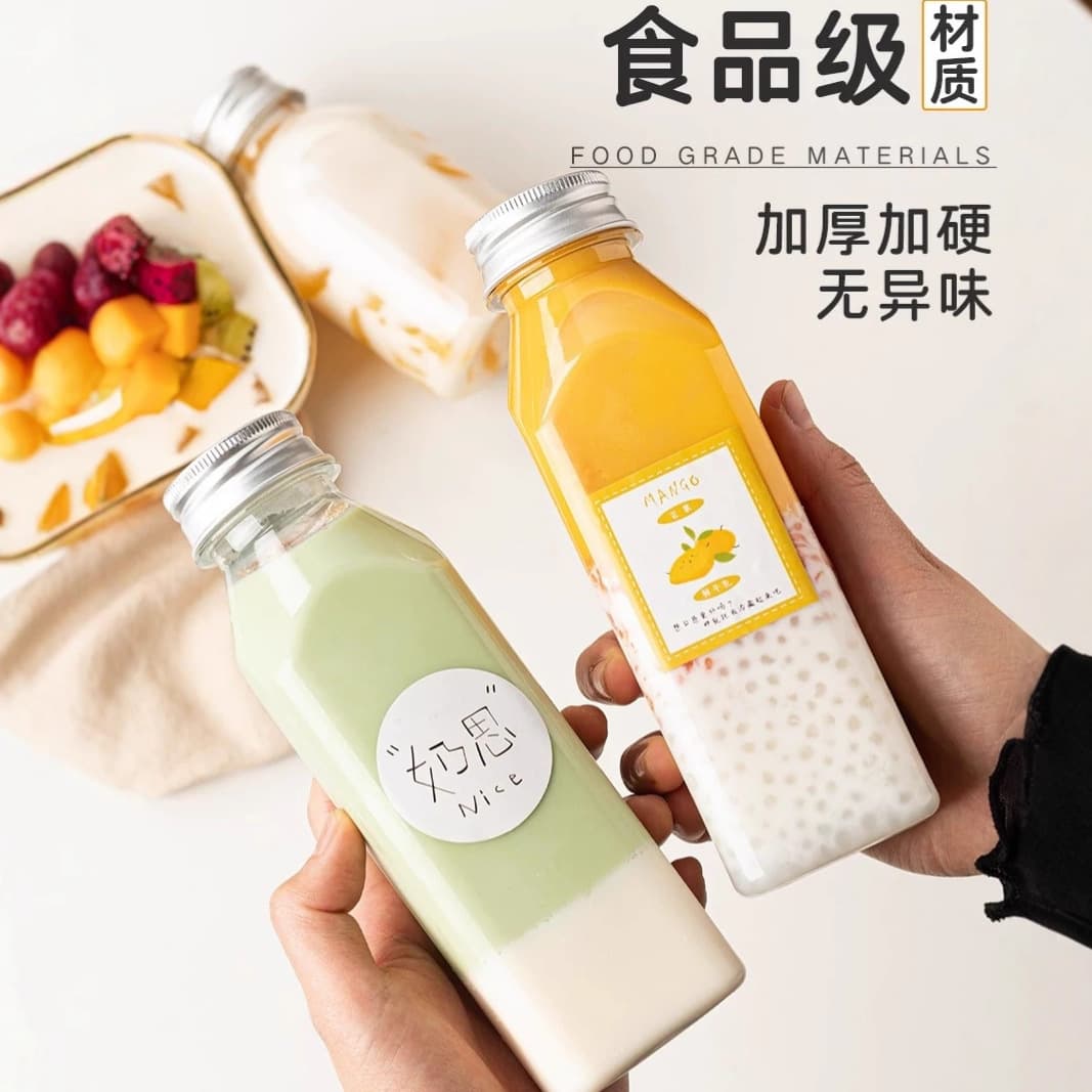Light fasting fruit and vegetable juice bottle 350ml sloping shoulder bottle super model water square bottle milk tea bottle juice drink bottle