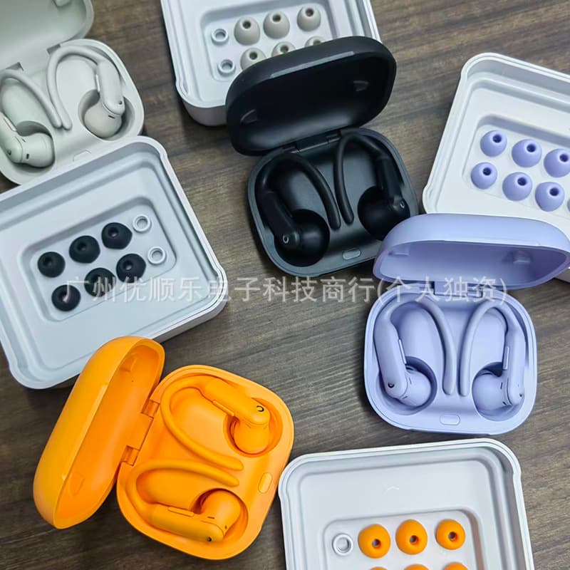 New Cross-Border Power Pro2 Wireless Bluetooth Earbuds Hook Earplug TWS Pop-Up Sports Bluetooth Headphones