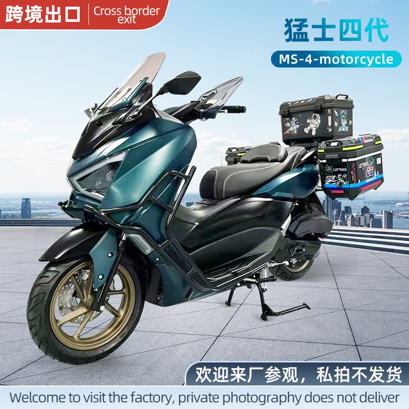 Import and Export Trade of the Fourth-Generation Adult Gasoline-Powered Two-Wheeled Motorcycles and Scooters, High-Speed Gasoline Motorcycles
