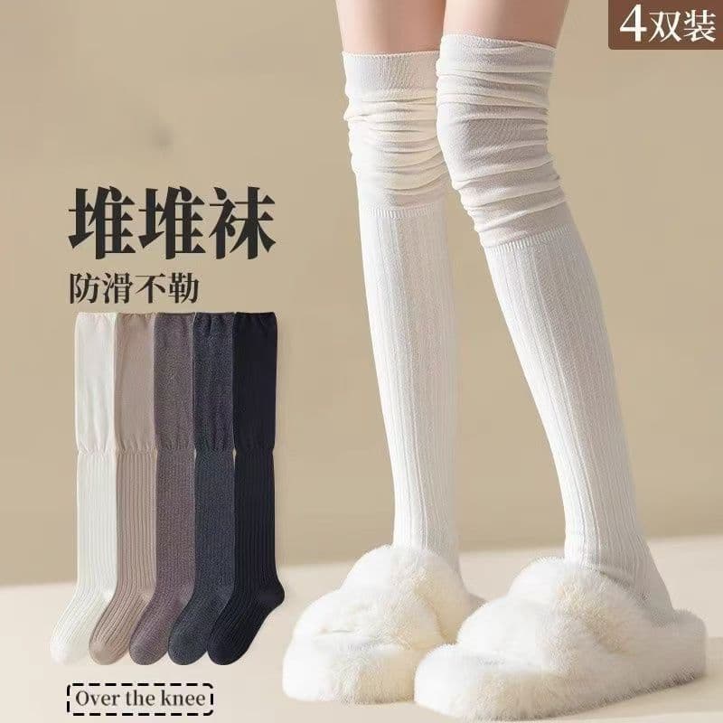 Spring/Summer Over-the-Knee Socks for Women, White JK Style, Thigh-Length Socks with Knee Pads and Boots