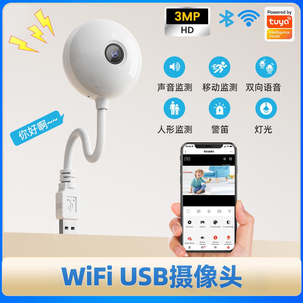 Alibaba-1688 product cannot be viewed or has been removed