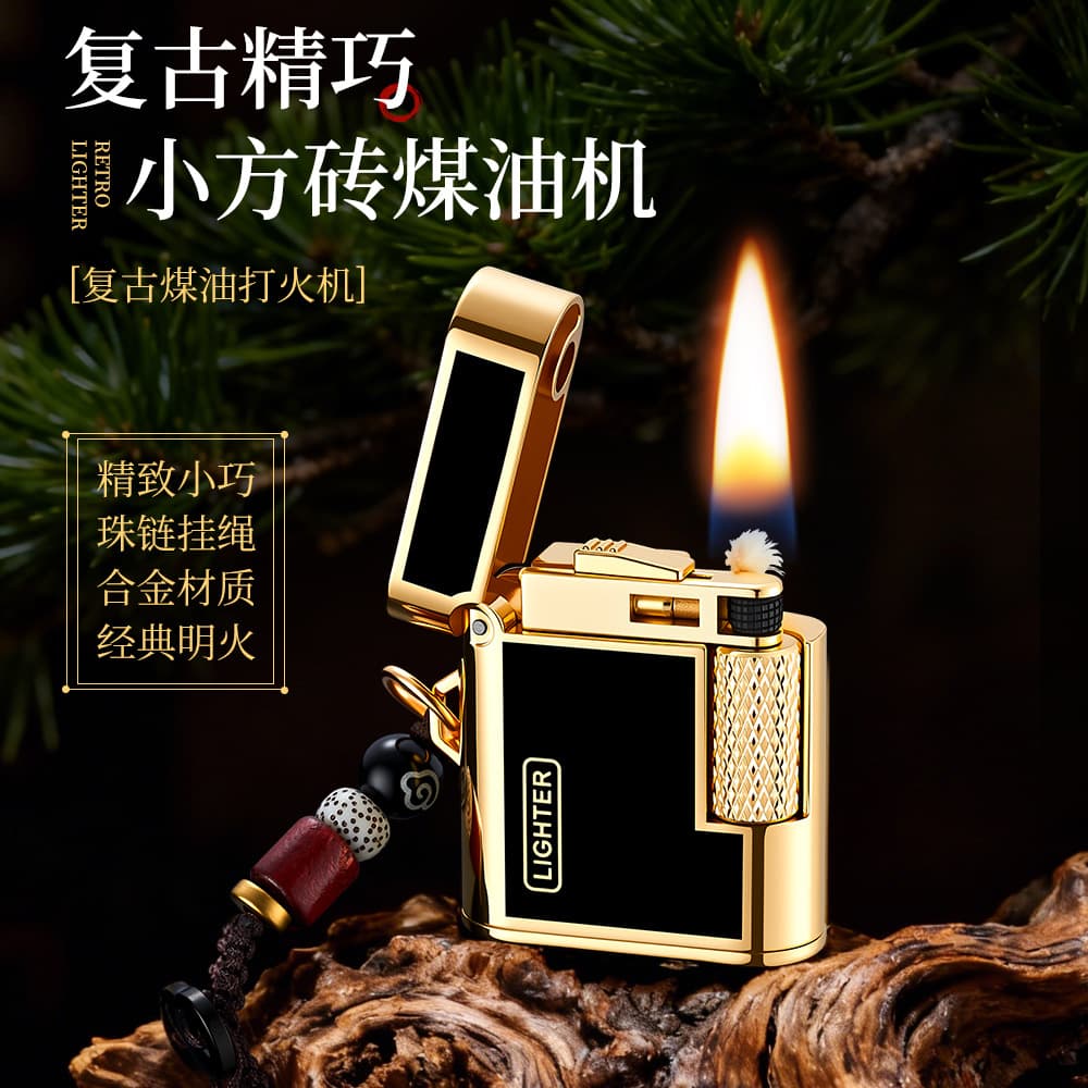 Vintage Retro Flint Wheel Kerosene Lighter Side Slide Flint Wheel Metal Lighter High-End Kerosene Lighter Gift Wholesale