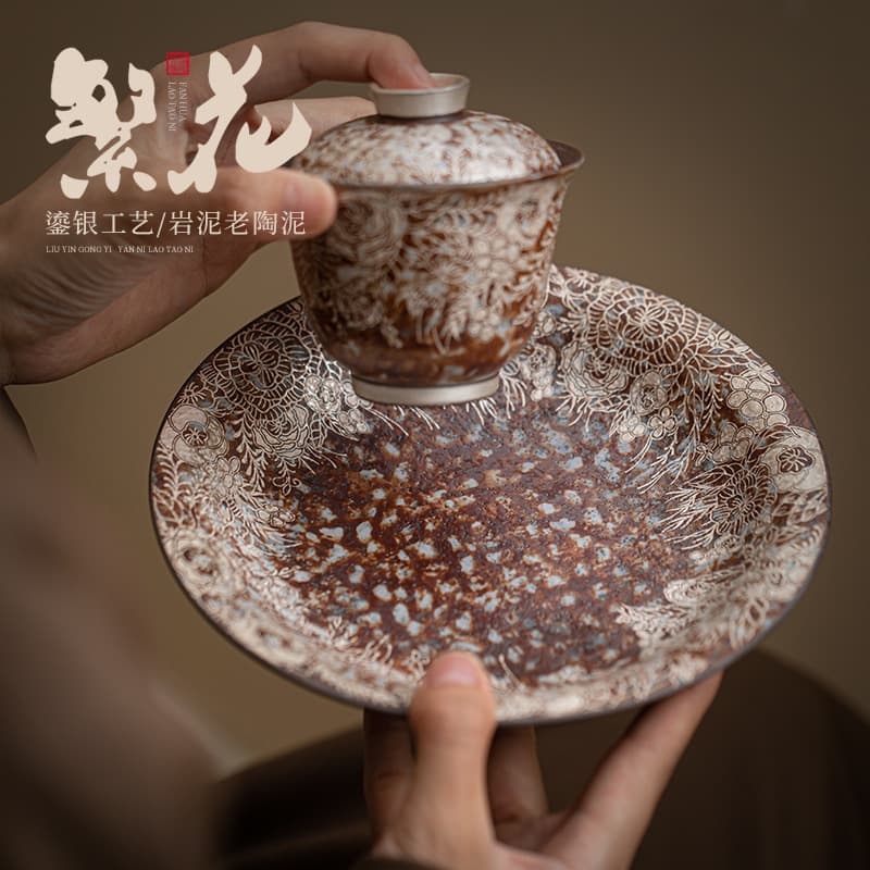 Old Rock Clay Flowing Silver Floral Pot Saver Coarse Pottery Dry Brewing Plate Small Tea Tray Pot Nurturing Tray Tea Table Tea Coaster Tea Snack Plate