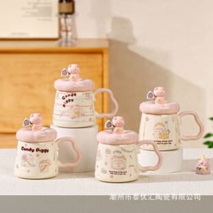 Candy Pig Ceramic Cup with Rotating Lid, Adorable Pink Piggy Cup, Creative Cartoon Pattern Milk Cup