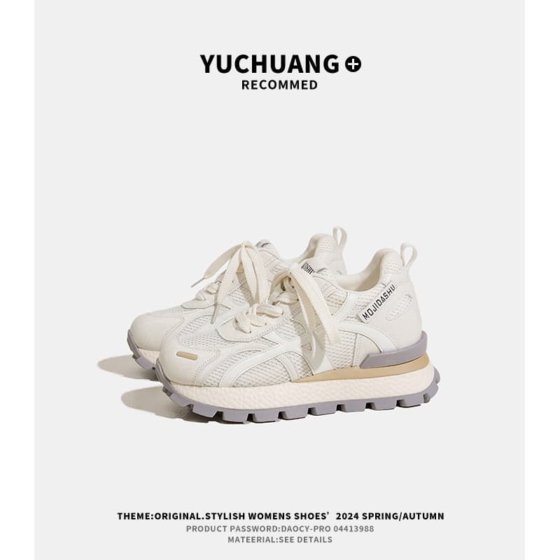 8cm Height-Increasing Mesh Sneakers for Women, 2026 Spring/Summer New Breathable Sports Thick-Soled German Training Shoes, Casual Dad Shoes